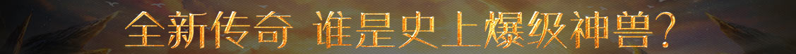 抚顺县娱乐网